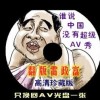 香港6合和彩官网下载图库软件